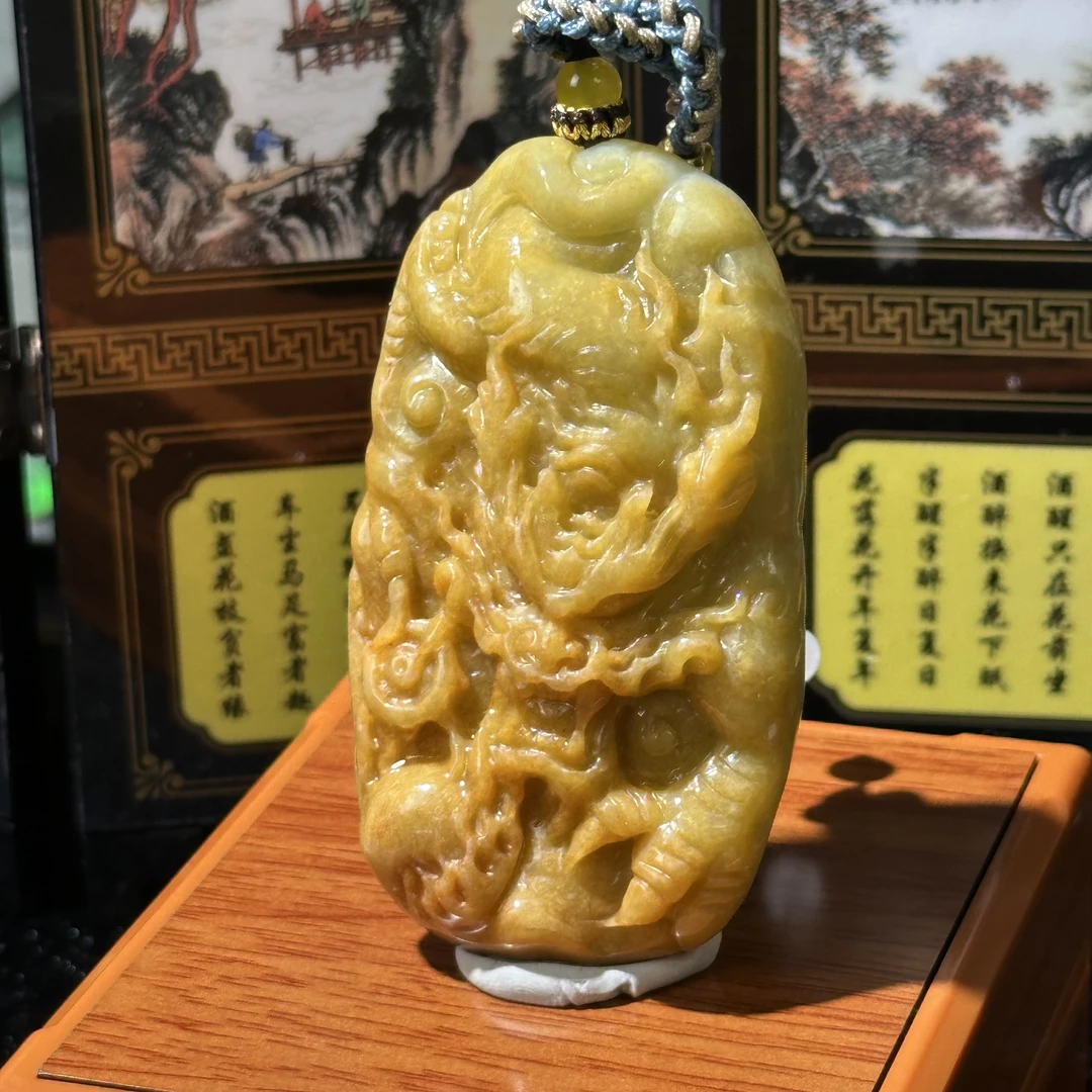 5273-天然翡翠-黄翡龙牌