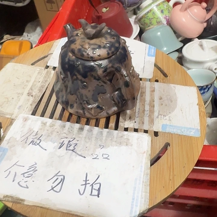 紫砂瑕疵品介意不要下单