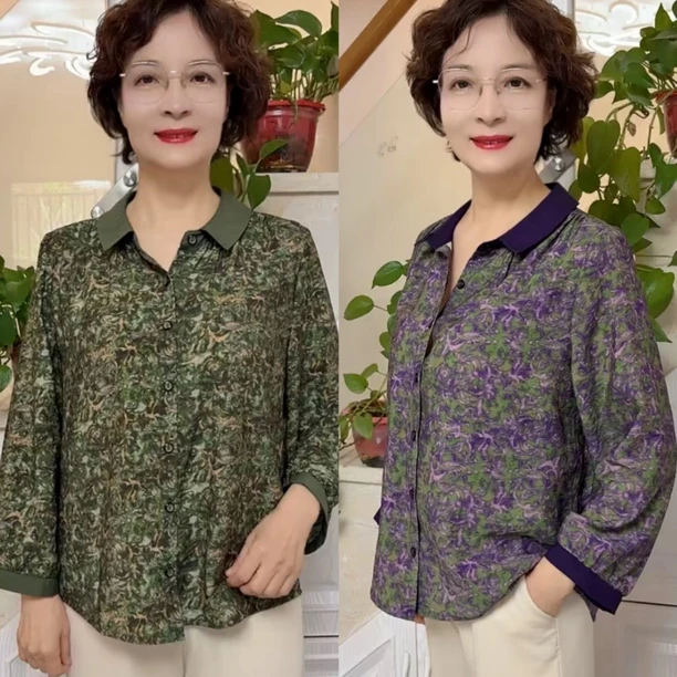 夏季新款女士新中式国风碎花七分袖宽松显瘦衬衫