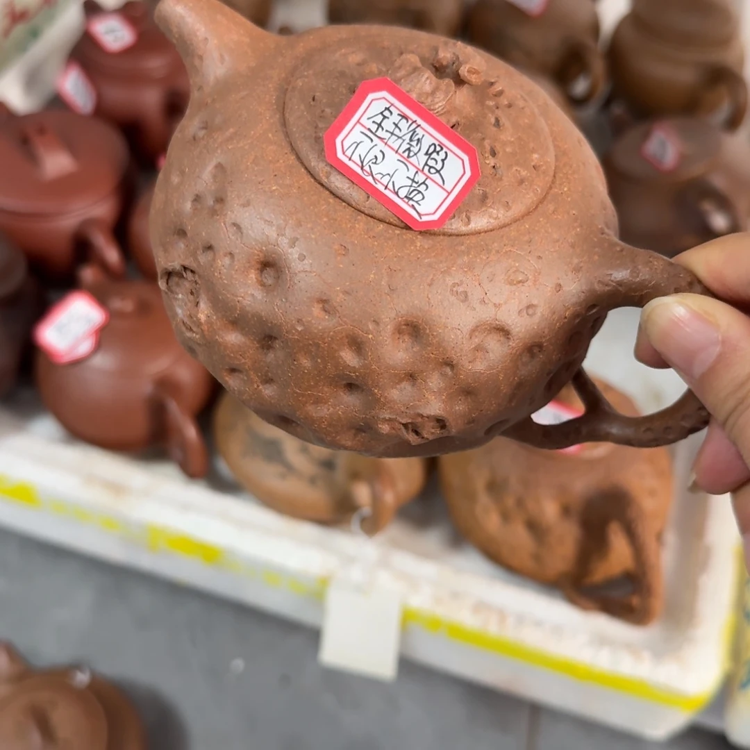 紫砂茶壶黄龙山原矿紫砂330