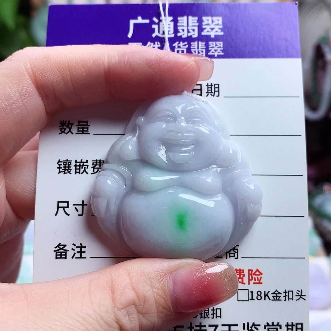 翡翠未镶嵌颈饰佛公20