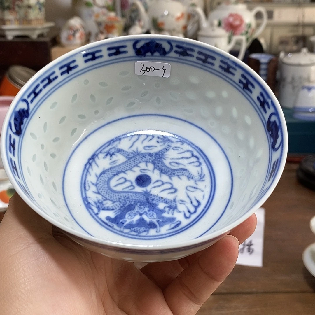 摆件无磕碰冲线玩某玉娜饭碗12.8公分