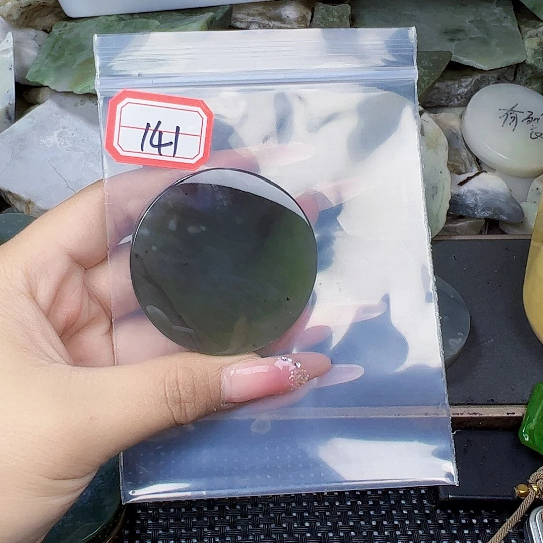 和田玉珠宝半成品未镶嵌