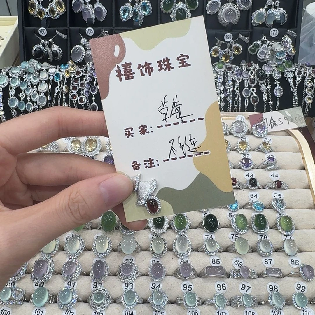 草****红宝石颈饰银S925镶嵌吊坠