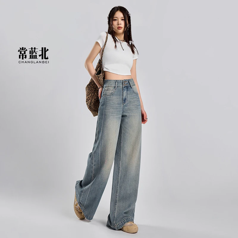 【常蓝北】早秋新款阔腿牛仔裤女冰川蓝做旧高腰高级显高A版阔腿裤
