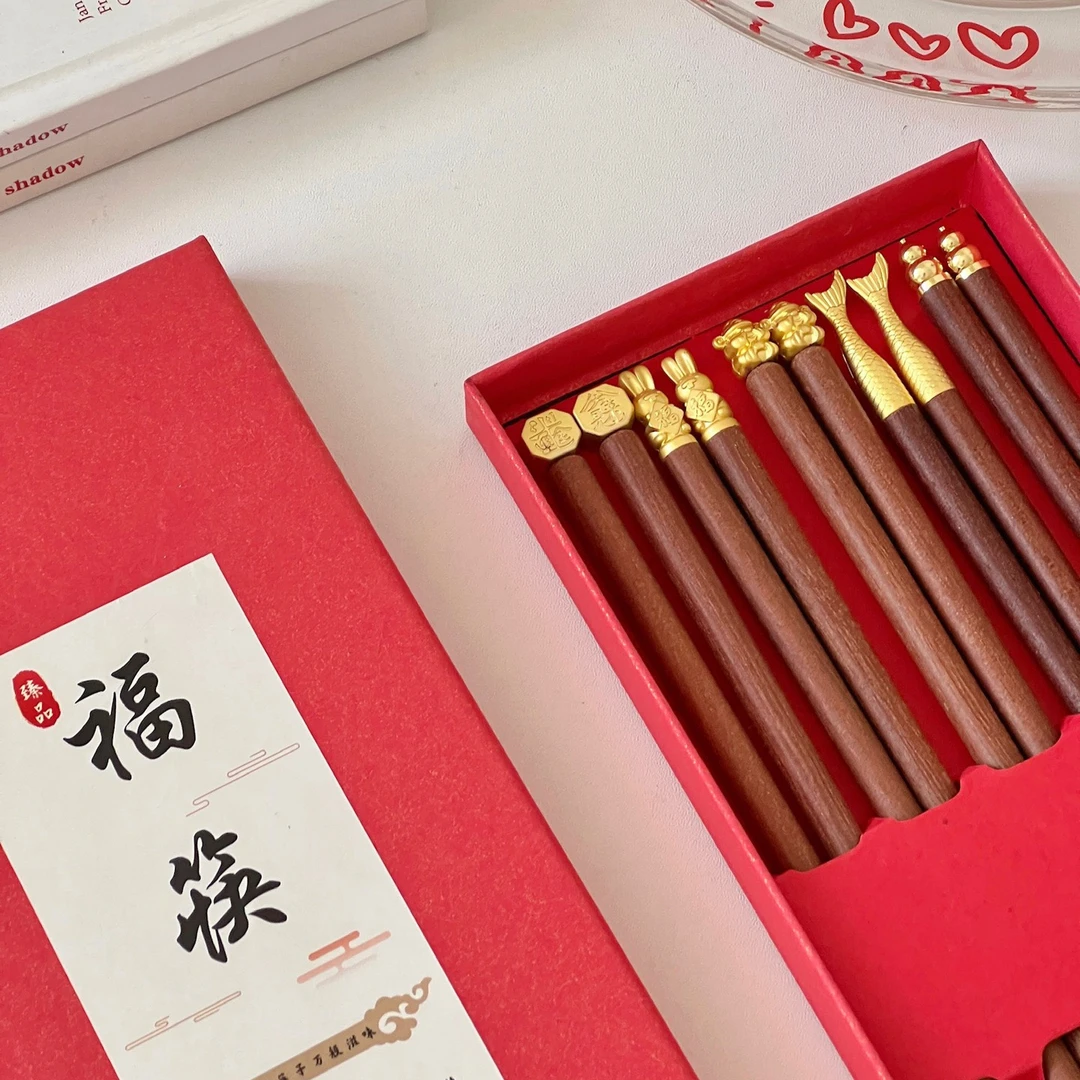 【元槿竹木】送礼盒！年年有鱼款红檀木红礼盒五双装筷子高档家用