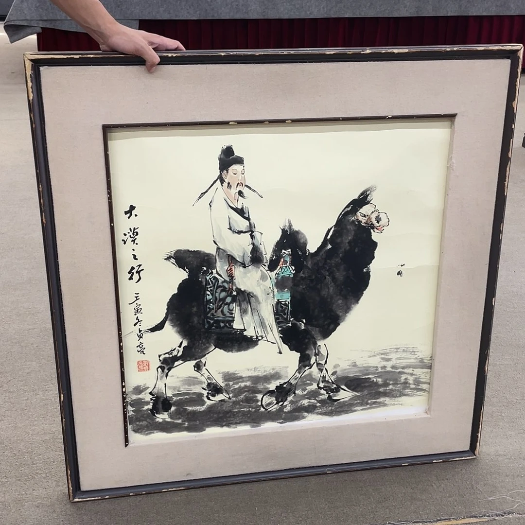 国画可口可乐公司在公司推出的一款游戏