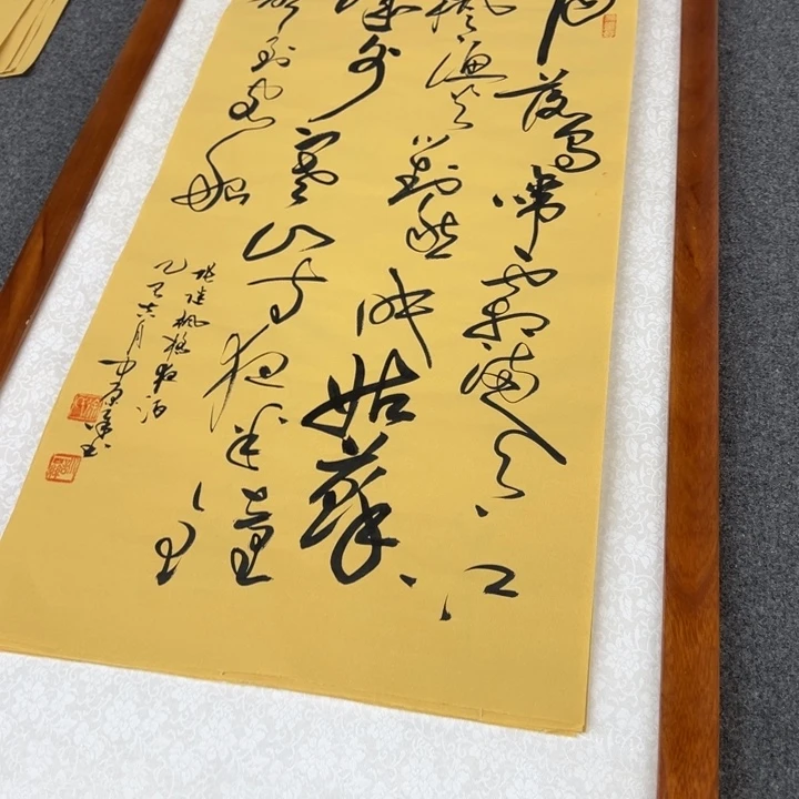 书法枫桥夜泊草书