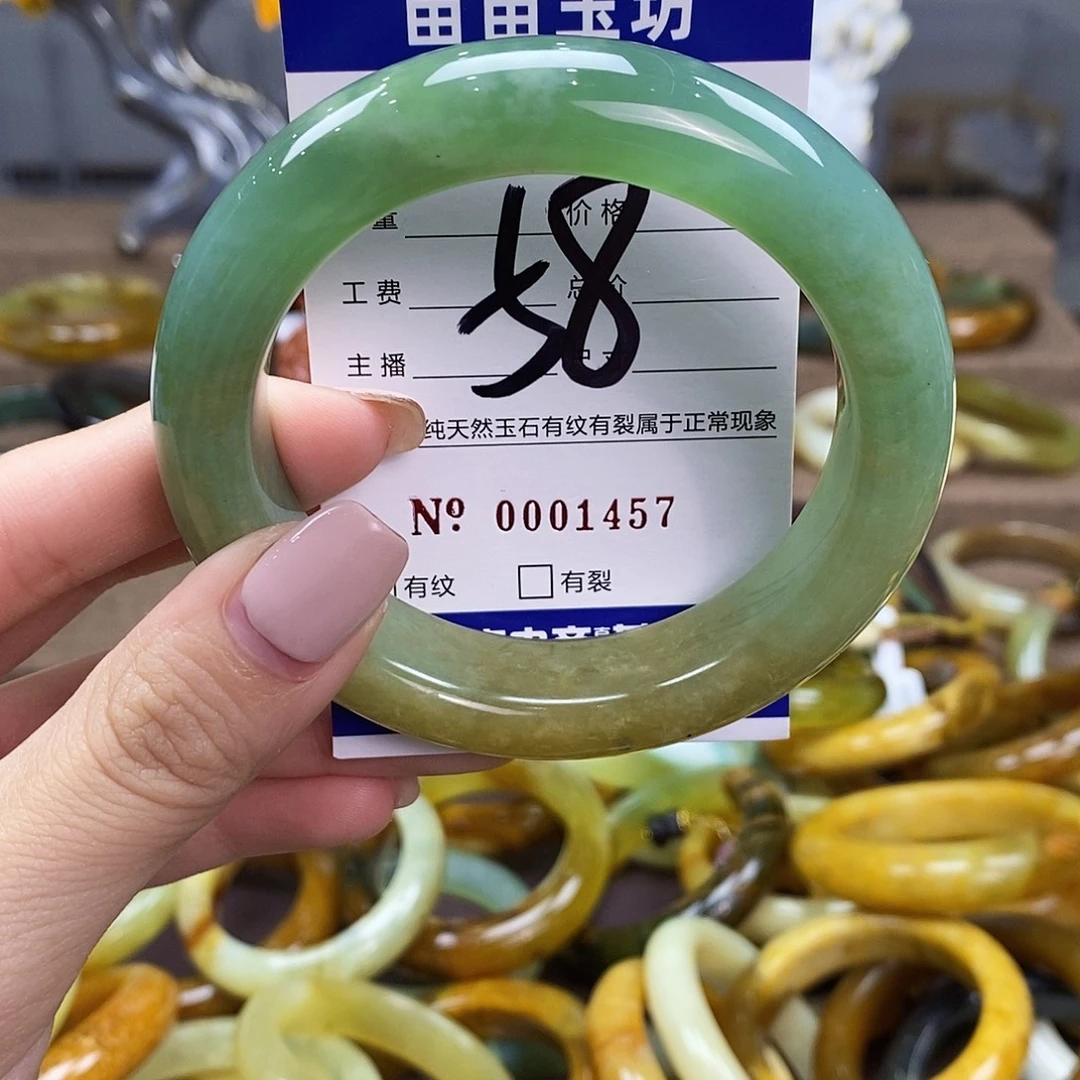 未镶嵌蛇纹石玉手镯