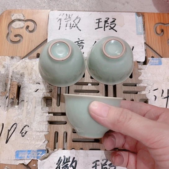 微瑕介意的勿拍，谢谢支持