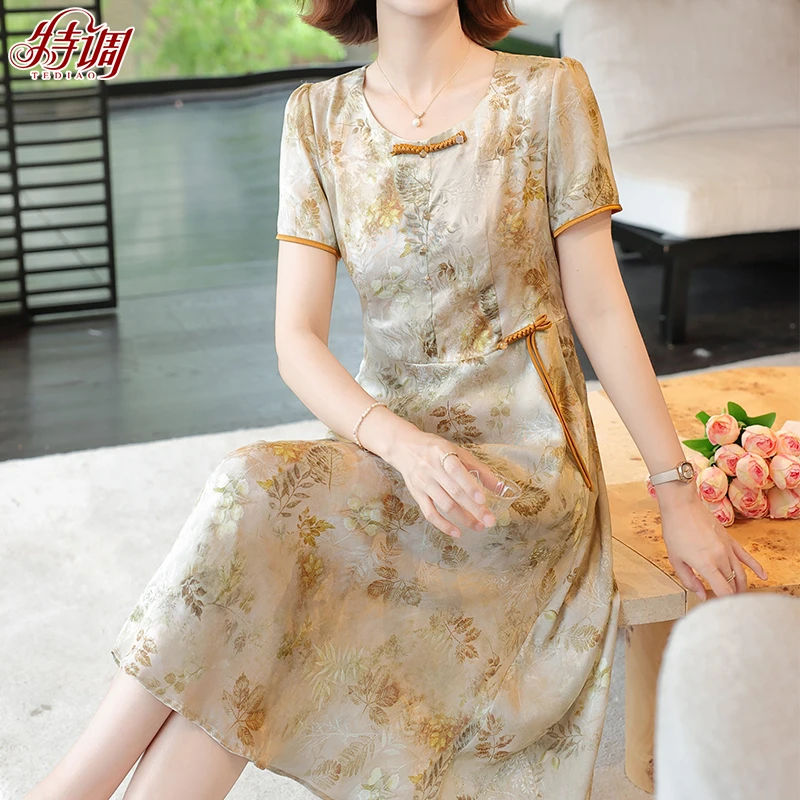 夏季中老年妈妈新中式连衣裙女中长款气质中年夏装短袖裙子中国风