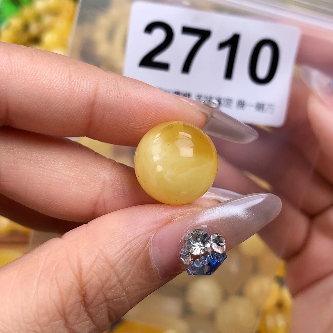 未镶嵌琥珀珠宝奇石16.3