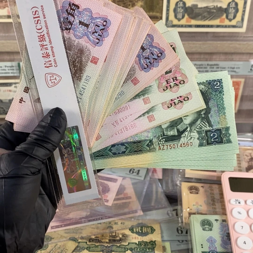 珍*按图发，下乡50张，大桥10张，绿钻9张