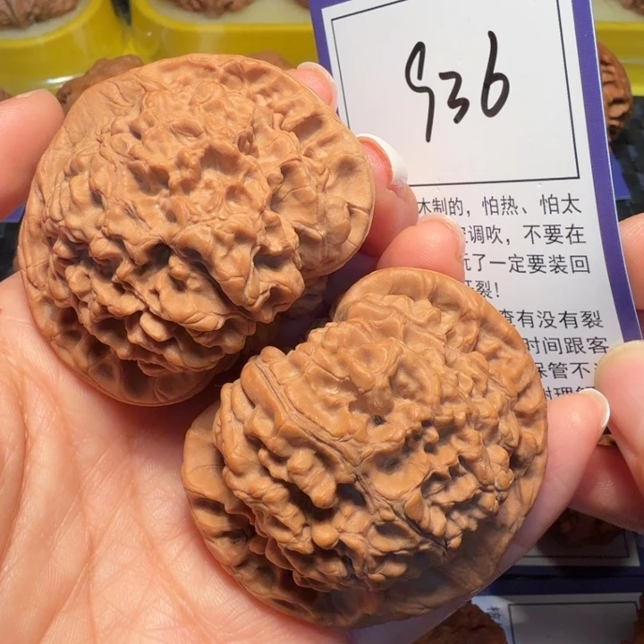 把件文玩核桃936官帽52