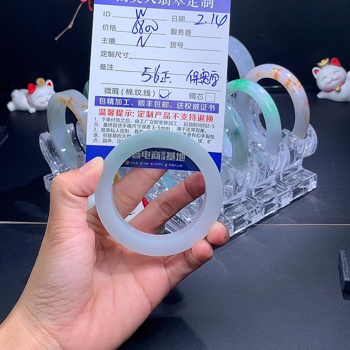 定制翡翠手镯未镶嵌w****g