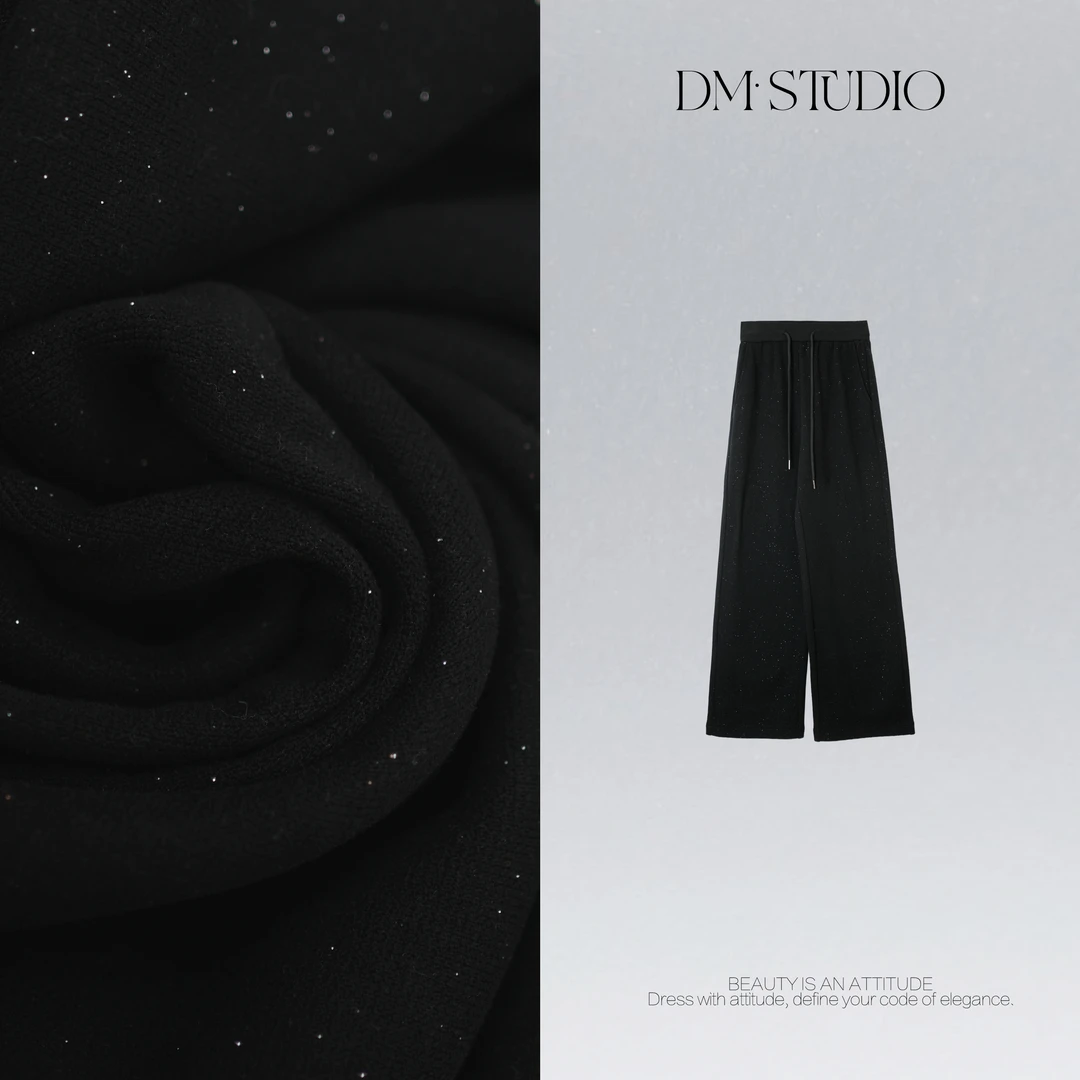 DEDM•STUDIO/极简风百搭气质休闲松紧腰拖地长裤2512KZ/W89787