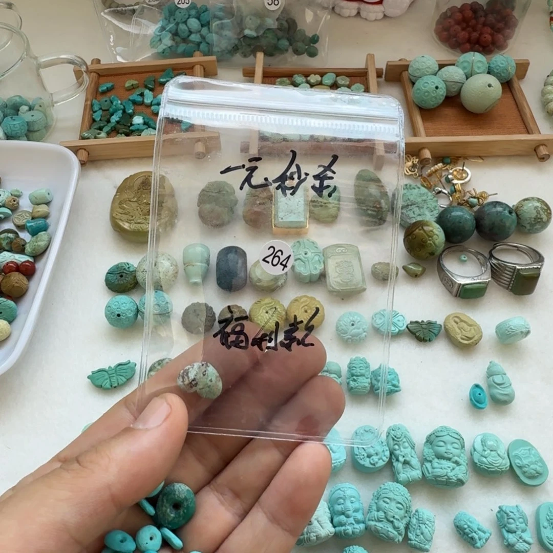 发***发南红玛瑙未镶嵌珠宝奇石