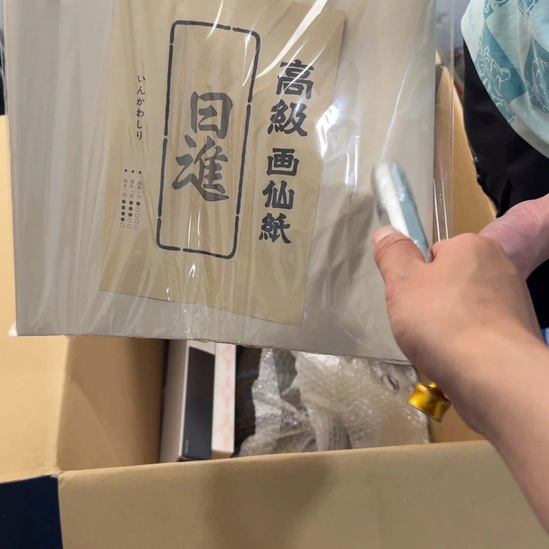 陶瓷手串，多样性发一