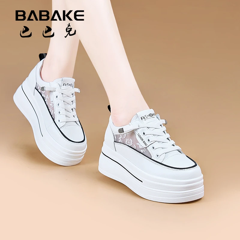 巴巴克XH2025夏季新款7CM厚底网面小白鞋鞋软底增高透气女鞋2572