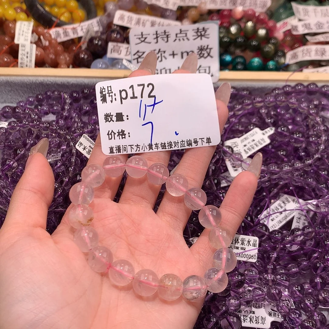 未镶嵌手串水晶172¥@j k k k k