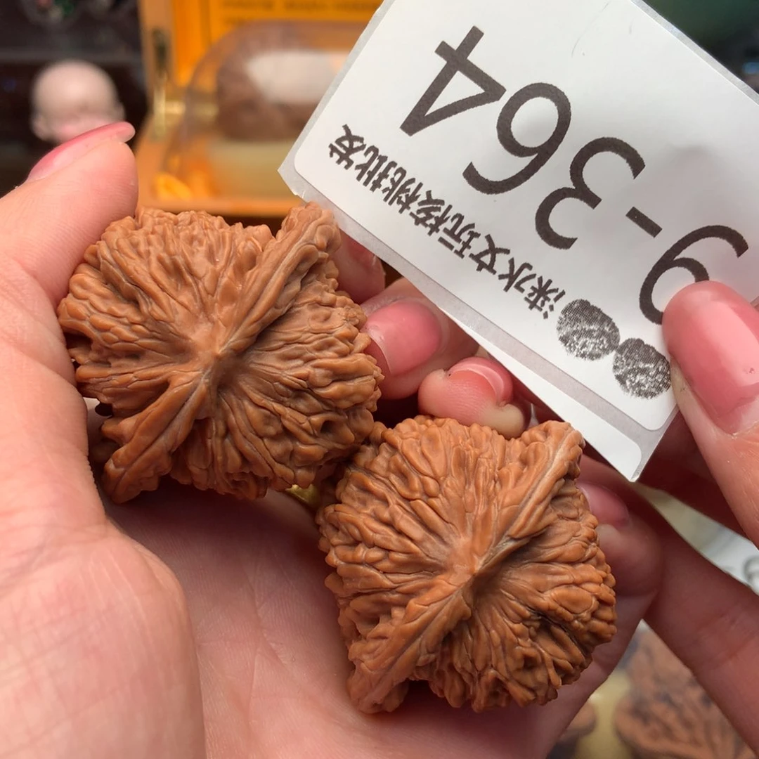 文玩核桃把件43四座楼