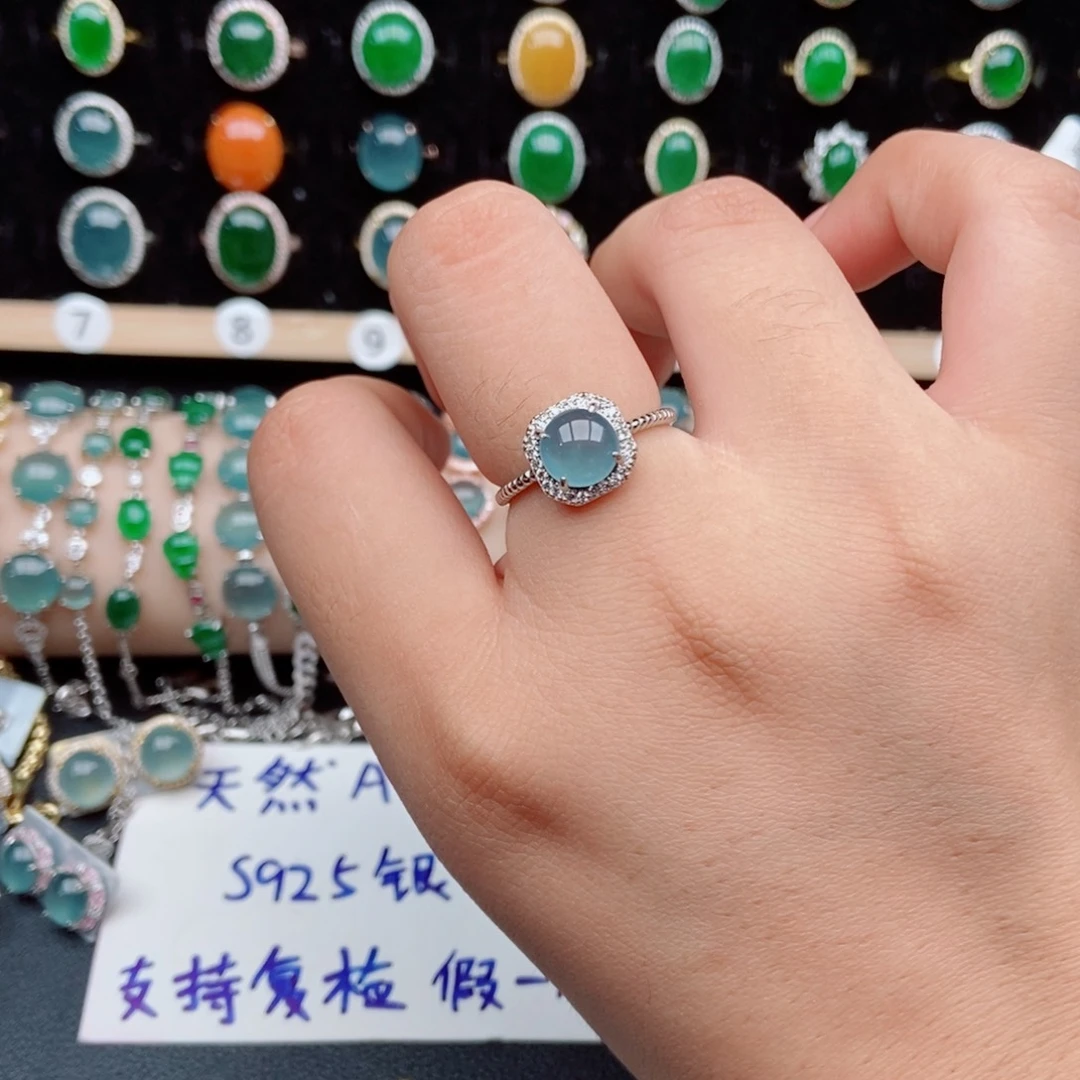 翡翠银S925镶嵌戒指