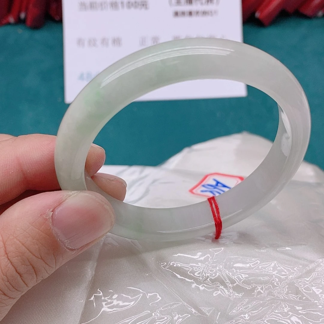 翡翠手镯未镶嵌l****罗A688888888