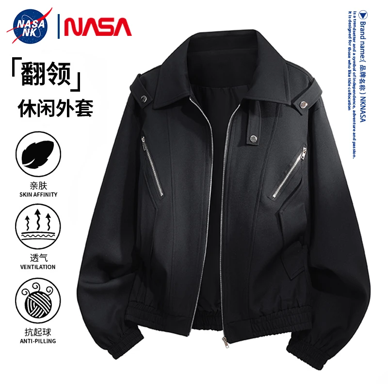 NASA联名设计感潮流痞帅夹克外套男士春秋季2025新款防风翻领上衣