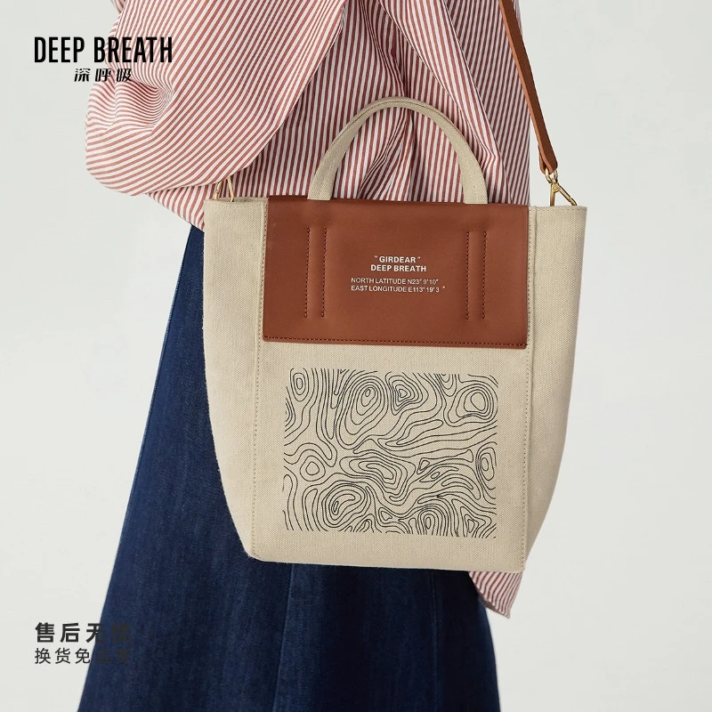 DEEP BREATH深呼吸新款时尚女包帆布包斜挎文艺休闲包AB10240