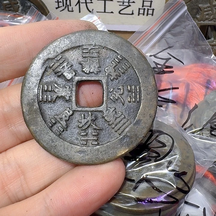 兴***刘铜现代工艺品花钱