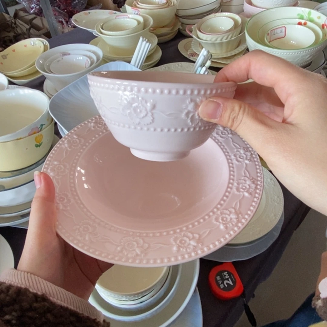 瓷一个米饭碗 一个八寸深盘