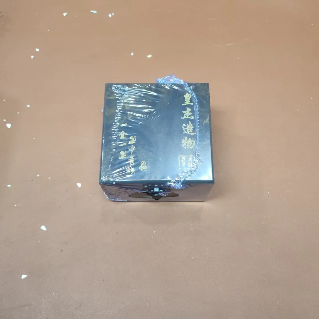 【闪购商品】森屿茶器清货专属链接1