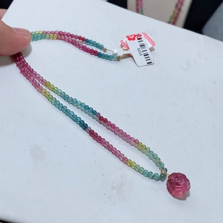 碧玺颈饰18K金镶嵌碧玺项链