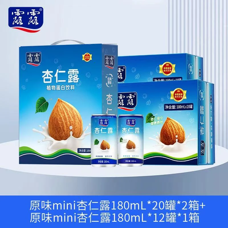 【露露】经典杏仁露180ml*20罐*2箱+经典杏仁露180ml*12罐*1箱