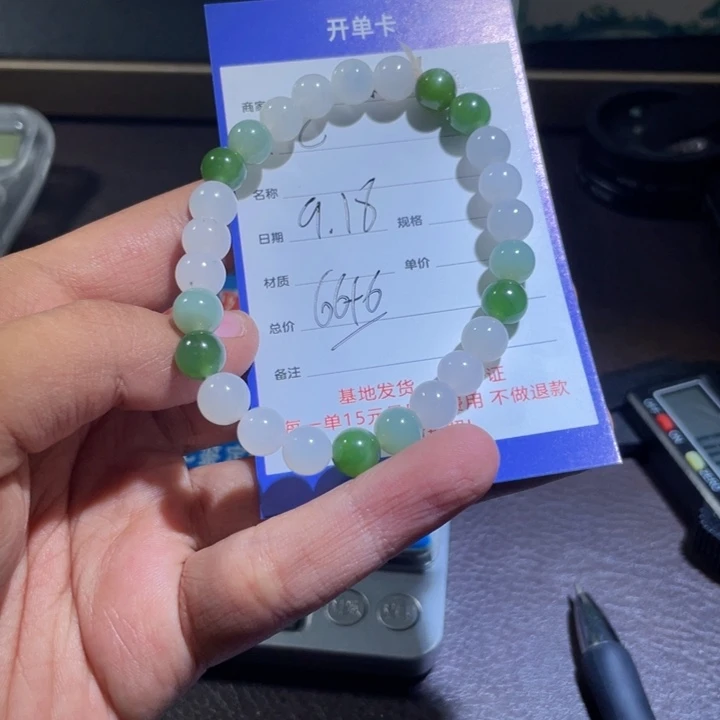 未镶嵌手链和田玉C***s