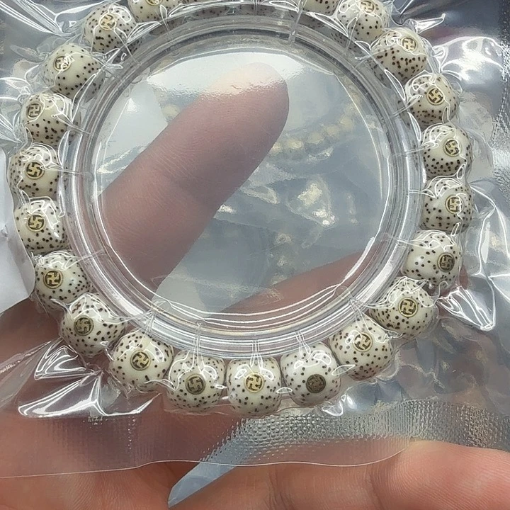 星月菩提手串162星月菩提单圈万字10