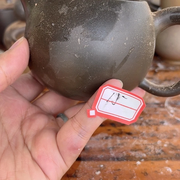 凉***柚钦州柴烧坭兴陶15
