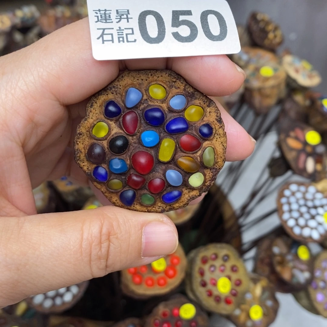 核桃木/黑胡桃（胡桃木）꧁****050