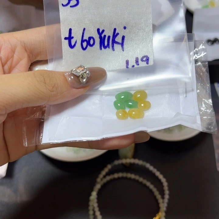 定制翡翠未镶嵌超****i不