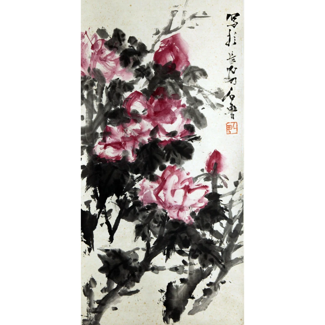 5  SL  花卉  97×48  纸本立轴