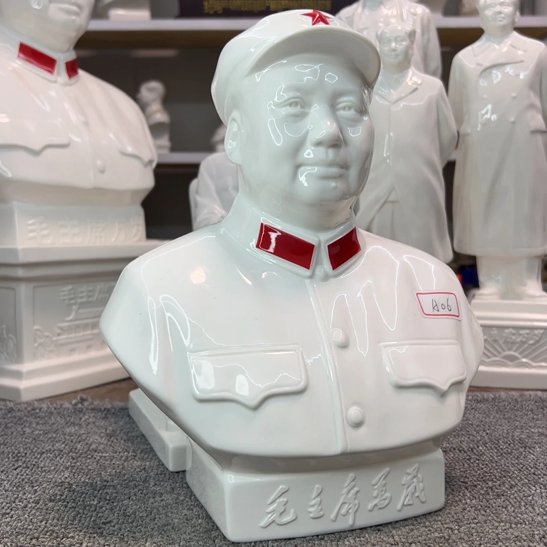 瓷片瓷片瓷片制作工艺等方面