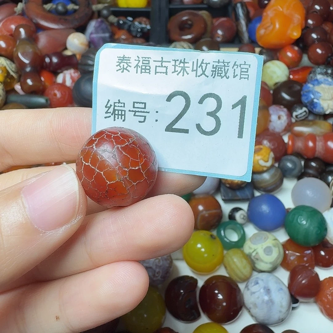 孤***海玛瑙/玉髓未镶嵌卡88888