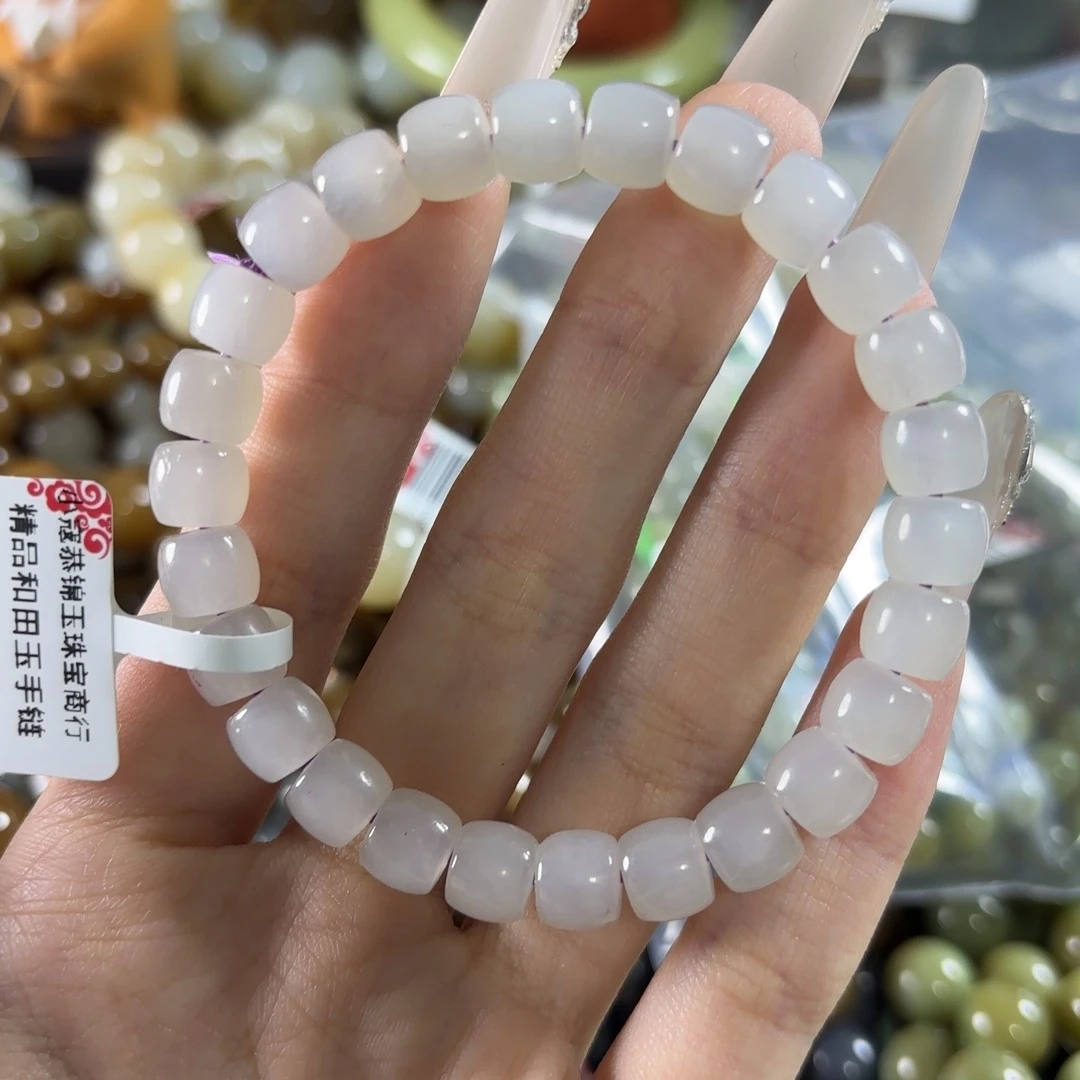 和田玉未镶嵌手链198