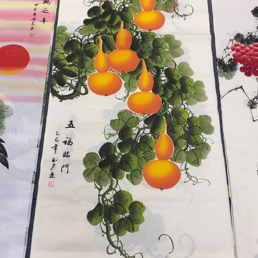 国画140✖️70画画画画画画画