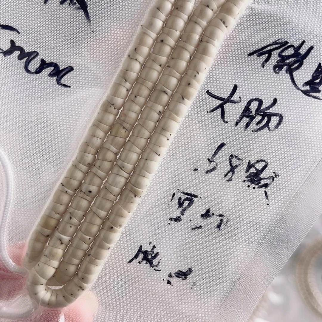 吊坠星月菩提星月