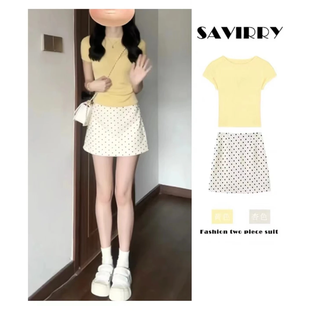 9977淡黄色盐系半身裙女夏季松弛感套装多巴胺夏装搭配一整套（A1）