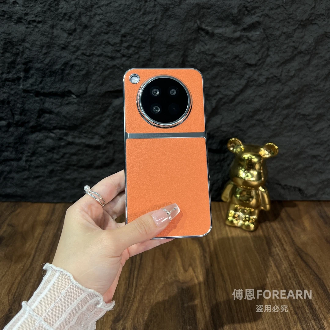 适用于oppo find x8s手机壳findx8ultra保护套x8s+保护壳新款外壳