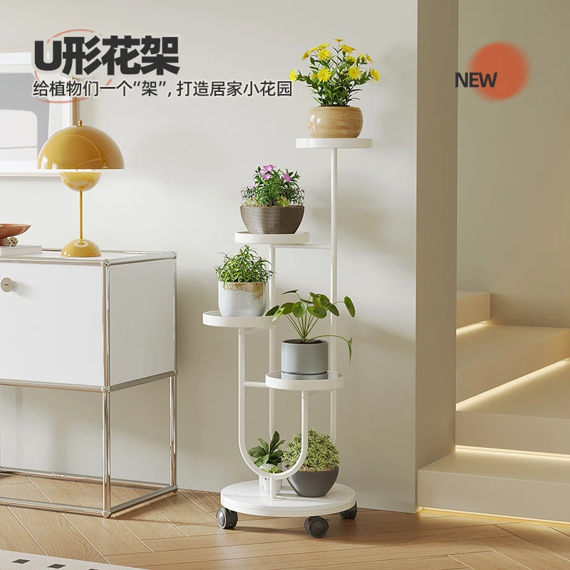 匠氏轻奢U形花架客厅落地式可移动挂杆花架子新款2025高档大气