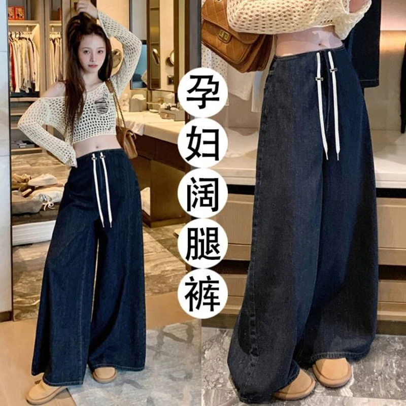 新款孕妇女式牛仔裤春秋季时尚百搭宽松显瘦美式直筒夏季阔腿裤