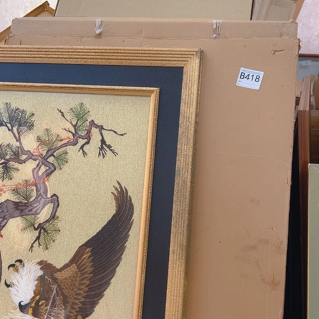 福***量剪纸艺术418不退不换